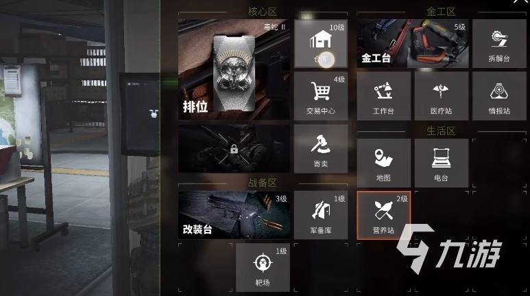 萤火突击能改名吗 萤火突击改名卡获取攻略