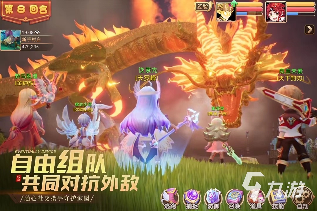 2024有哪些点卡的手游 耐玩的卡点游戏推荐