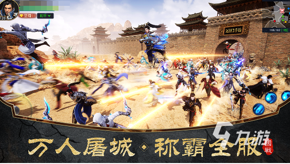 最早的3a游戏有哪些2024 经典的3a游戏推荐