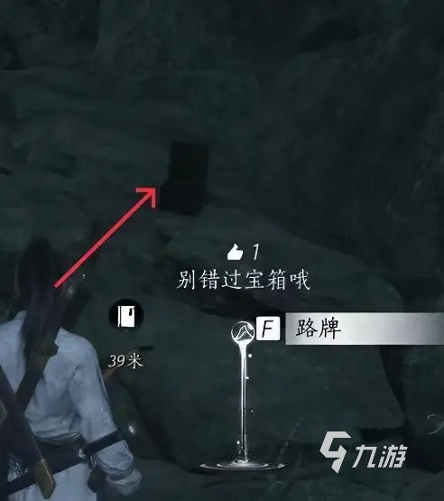 燕云十六声操作模式有哪些 燕云十六声操作模式介绍