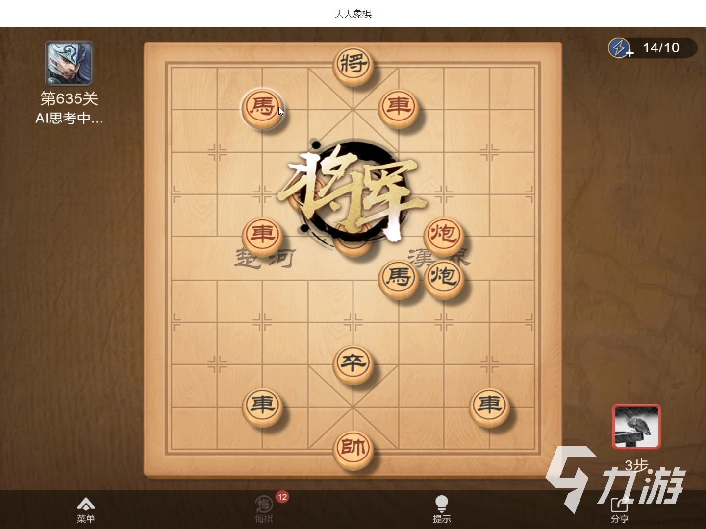 2024适合双人玩的休闲游戏有哪些 好玩的双人休闲游戏大全