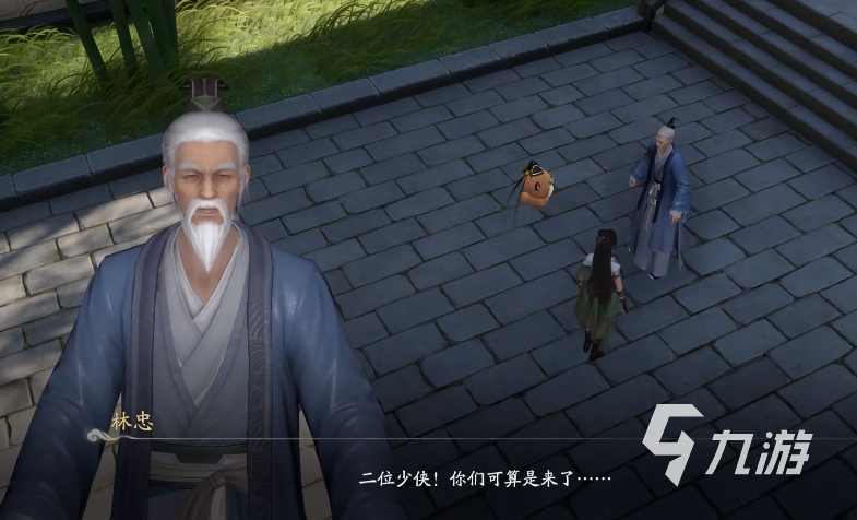 仙劍世界有什么玩法 仙劍世界游戲玩法介紹