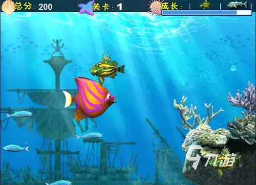 大魚吃小魚游戲手機版分享2024 最好玩的大魚吃小魚游戲大全