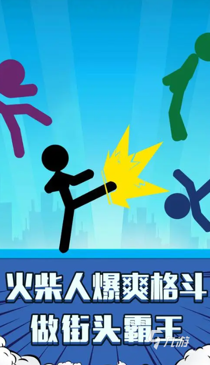 类似pubg的单机游戏推荐2024 热门的吃鸡手游分享