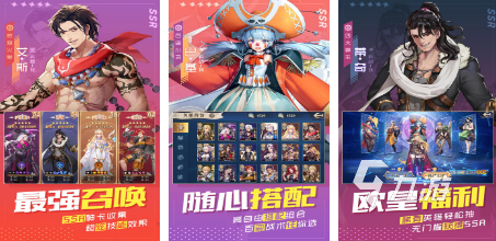 2024热门单机航海手游有哪些 高人气的航海类型游戏排行