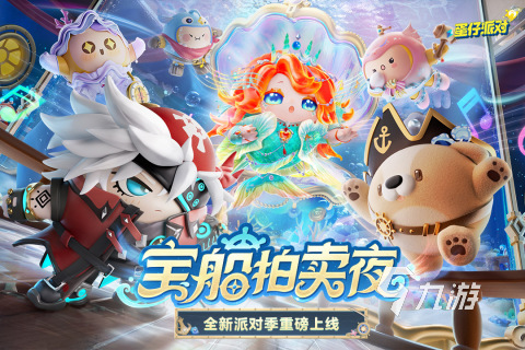 2024适合双人玩的休闲游戏有哪些 好玩的双人休闲游戏大全