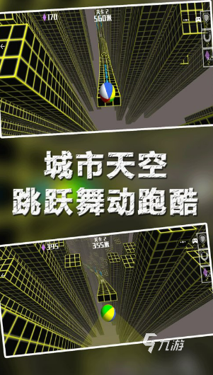 目前最強(qiáng)的手機(jī)游戲有哪些 2024有意思的高人氣手機(jī)游戲推薦