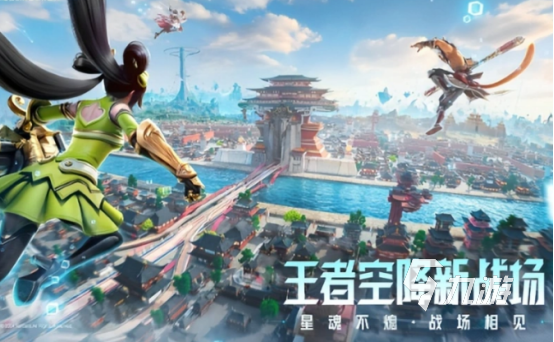 星之破晓大概多久上线星之破晓大概几号上线