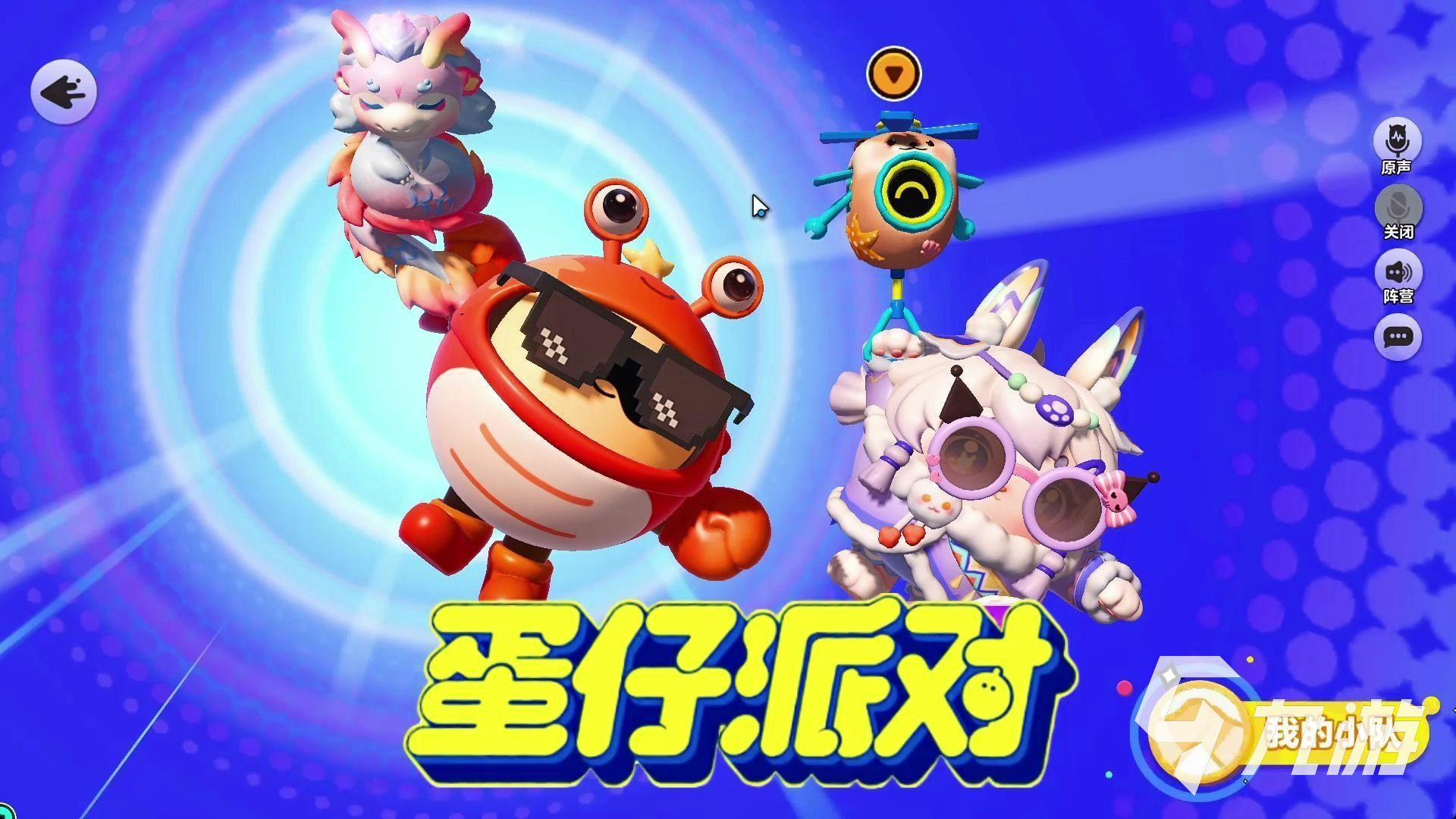 最近有什么很火的游戲 2024最火爆的游戲推薦