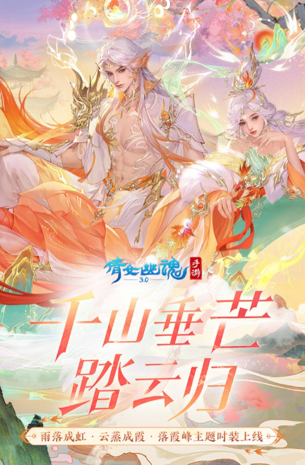 有哪些家族繁衍的养成游戏 2024有趣的结婚生子手游合集截图