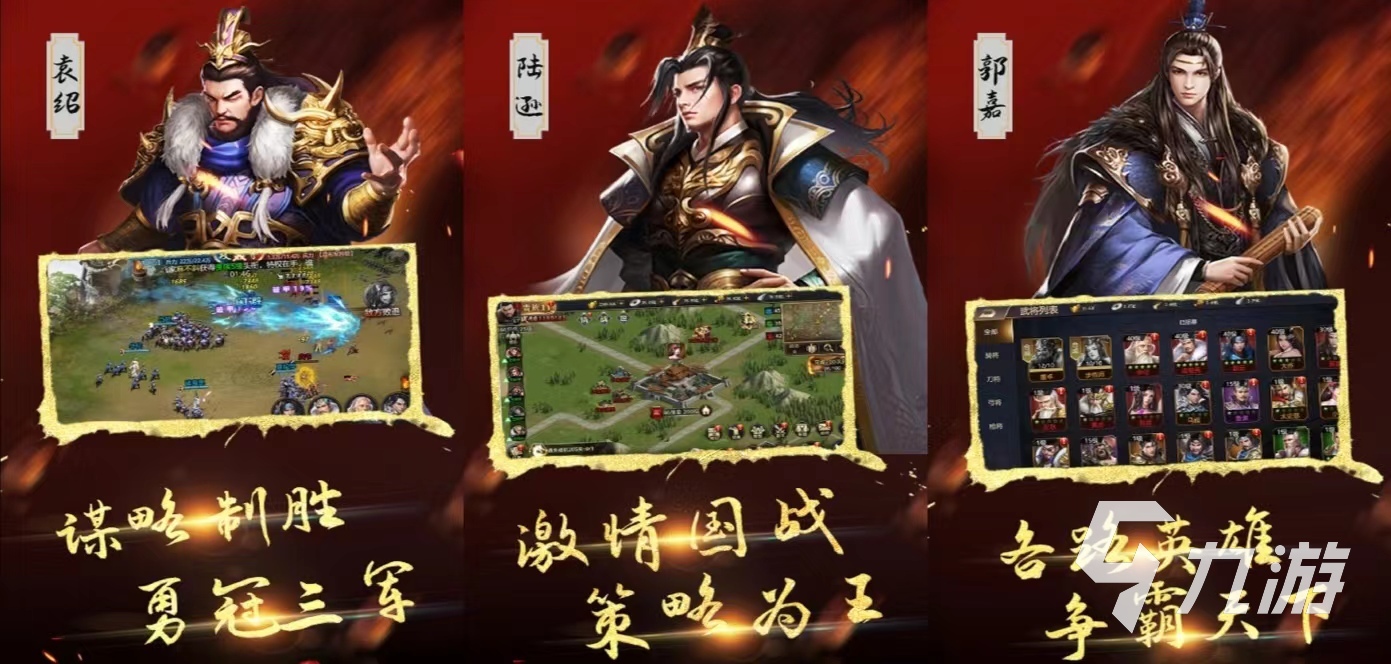 经典的召唤手游有哪些好玩 高人气召唤游戏排行榜2024