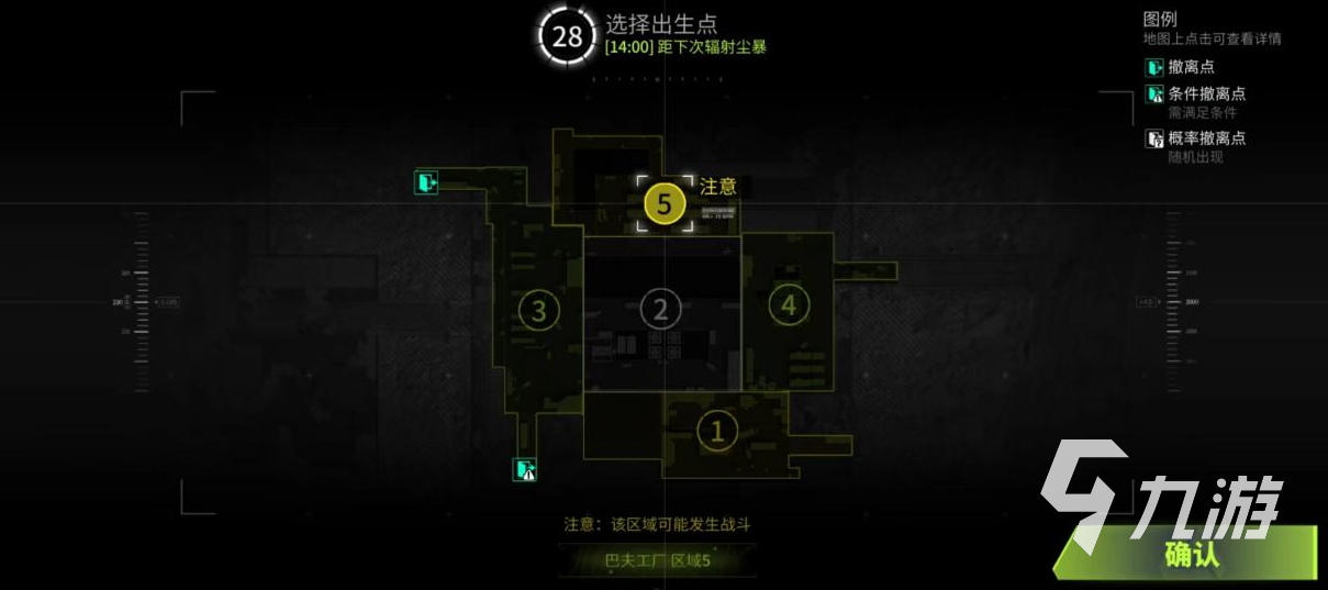 萤火突击跑刀流速刷攻略 萤火突击跑刀流速刷怎么玩才好