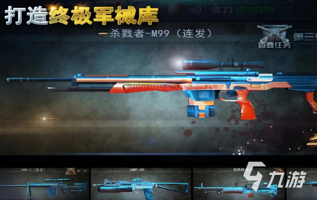 一款二战美日海战的游戏有没有 好玩的二战游戏排行榜2024