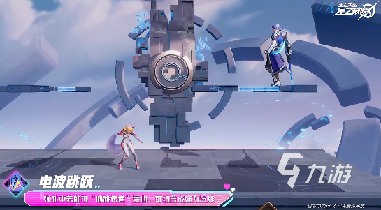 星之破晓妲己怎么玩 星之破晓妲己时之彼端好玩吗