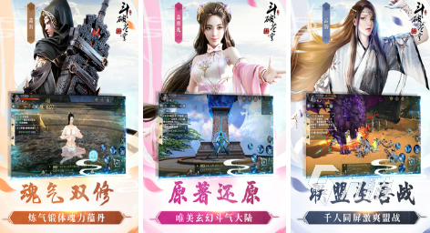 字节跳动有什么游戏2024好玩的字节跳动游戏推荐