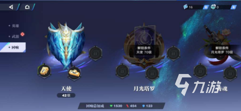 星之破晓pve教学 星之破晓pve玩法攻略分享