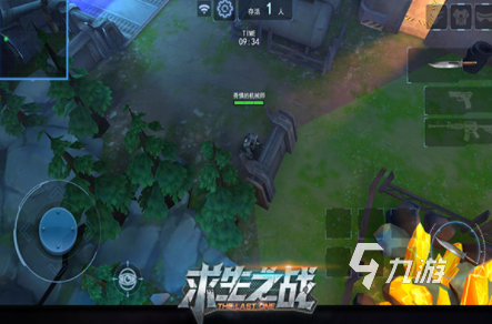 与明日之后类似的手游分享 2024大型的末日生存手游下载大全