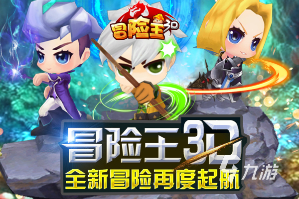 十年前比较火的游戏有哪些2024 经典的热门游戏大合集