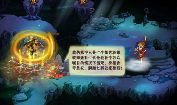 好玩的孙悟空打僵尸的游戏有哪些 有趣的打僵尸游戏盘点2024截图