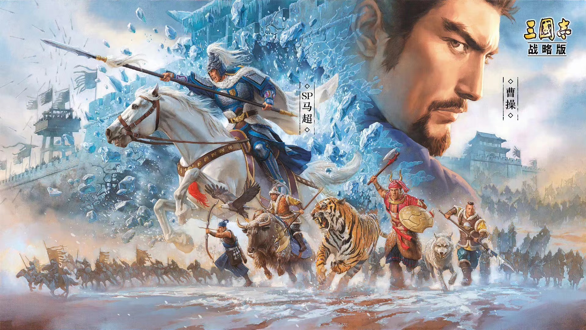 可以在手机上玩的电脑游戏有哪些 好玩的端游IP游戏大全2024截图