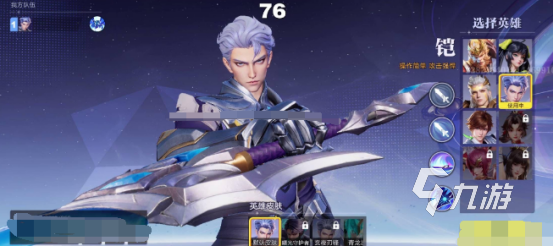 星之破晓2d还是3d 星之破晓游戏主题介绍