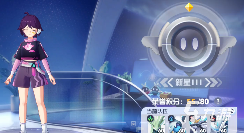 奥拉星2竞技场最佳阵容一览 奥拉星2最强搭配思路分析