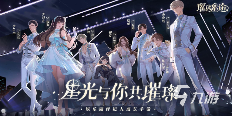 好玩的腾讯卡牌手游有哪些 2024有趣的腾讯卡牌游戏合集