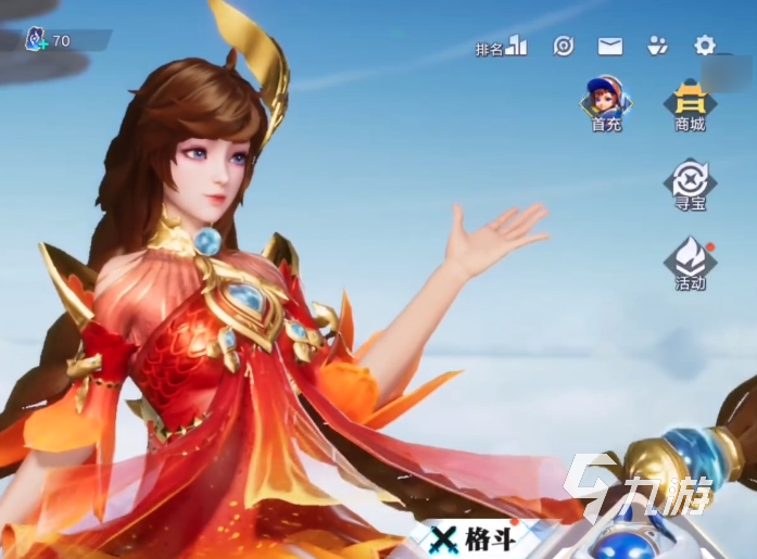 星之破晓怎么解锁商城 星之破晓商城开启方式分享