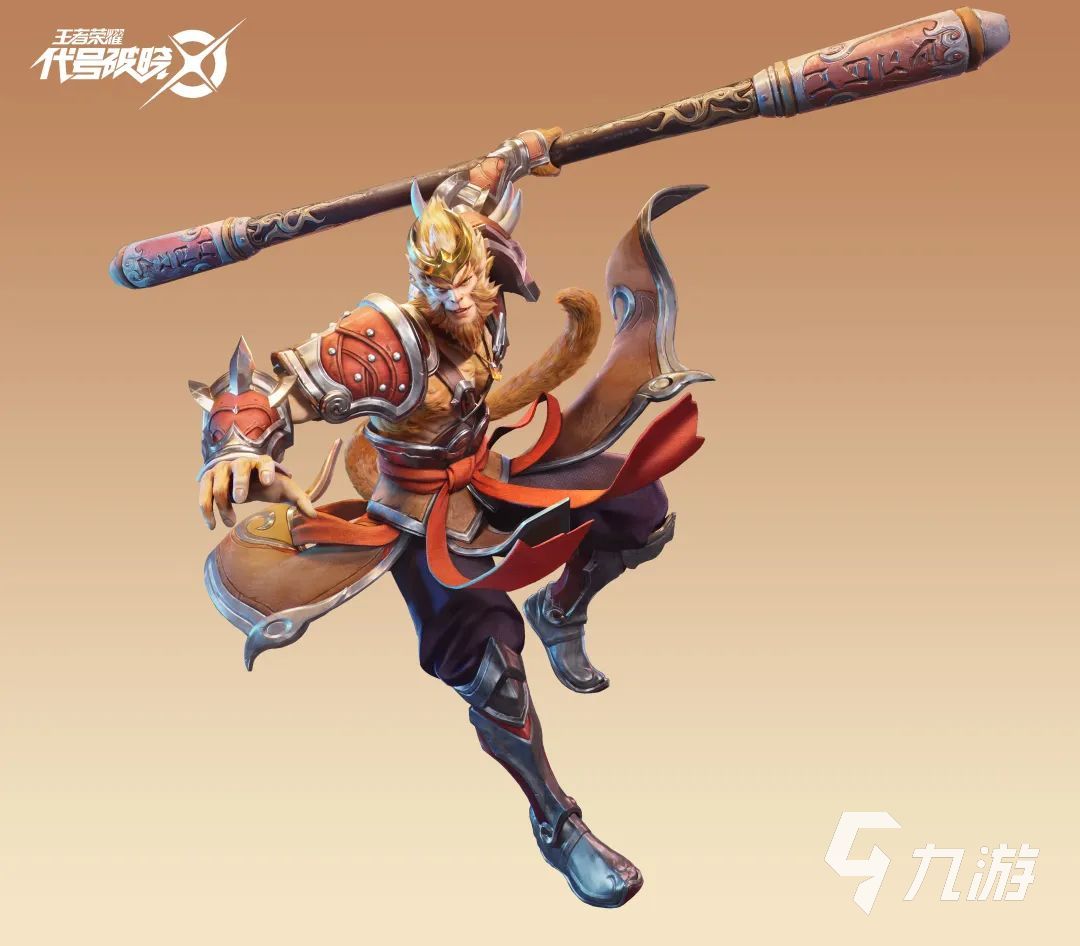 星之破晓孙悟空如何破 克制孙悟空玩法分享