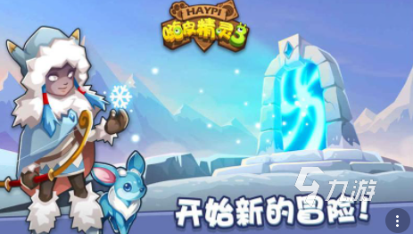 类似奥拉星手游的游戏有哪些 2024热门的养成游戏分享