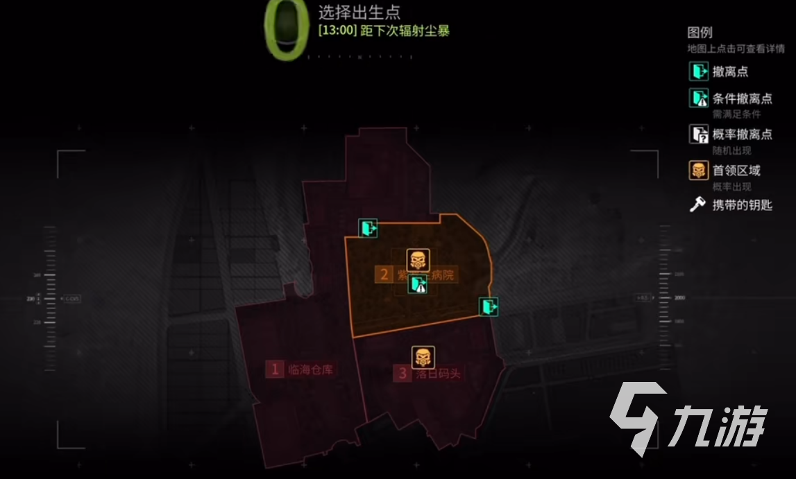 萤火突击哪里容易出金 萤火突击出金地点推