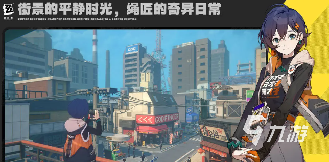 绝区零狼人执事怎么样 绝区零狼人执事技能玩法详解