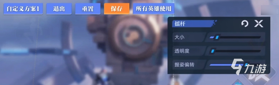 星之破晓怎么连接手柄 星之破晓手柄连接方式分享