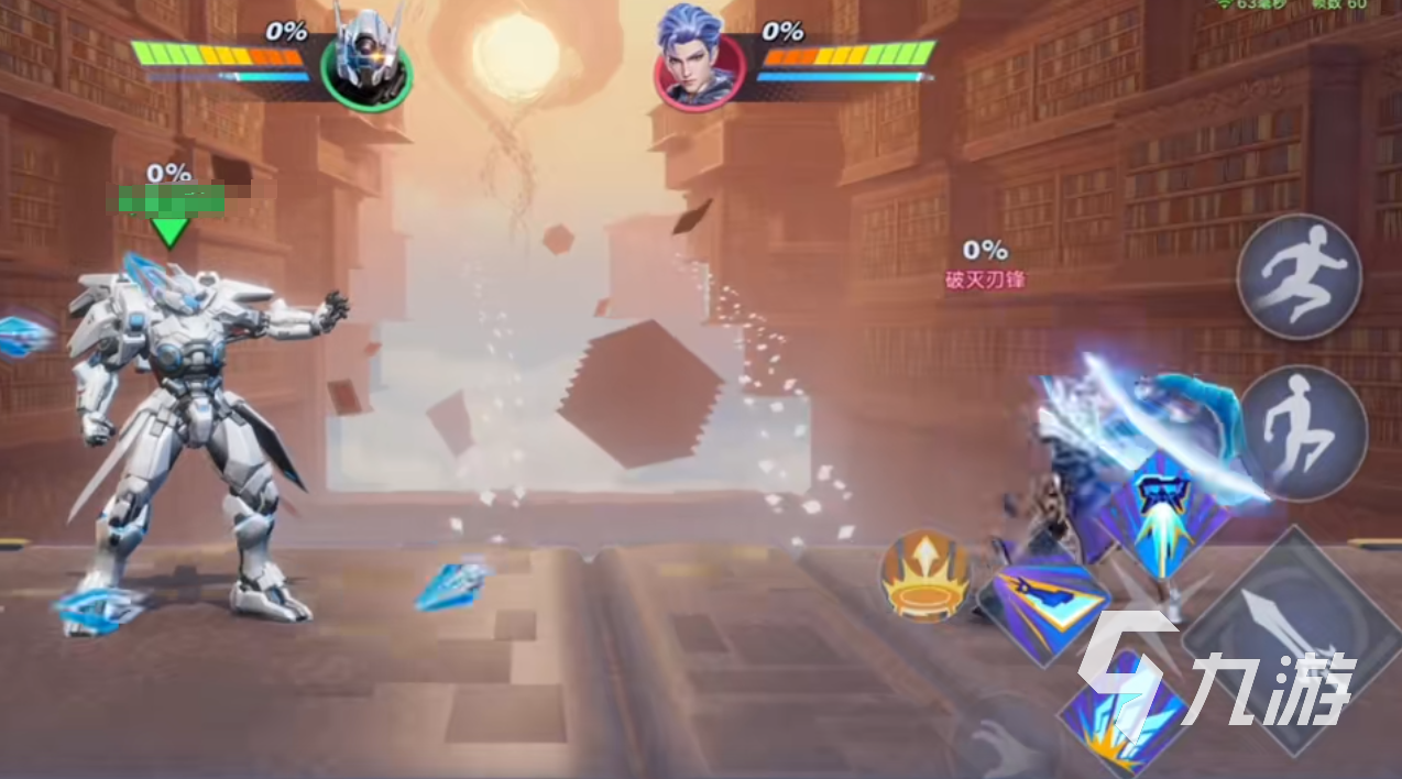 星之破晓能颠勺吗 星之破晓颠勺玩法教程