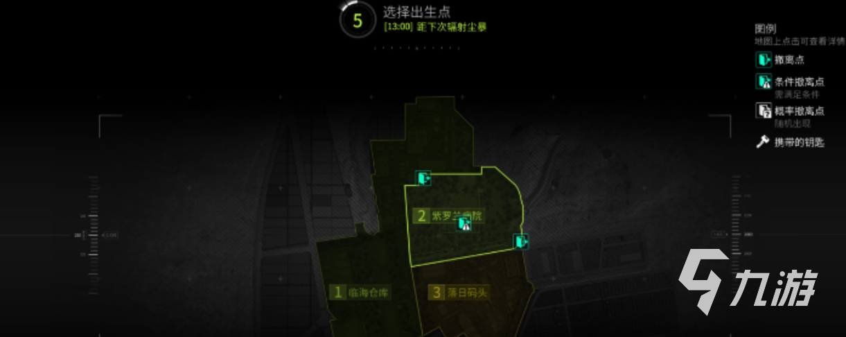 萤火突击怎么进入南风港 萤火突击南风港怎么解锁(图2)
