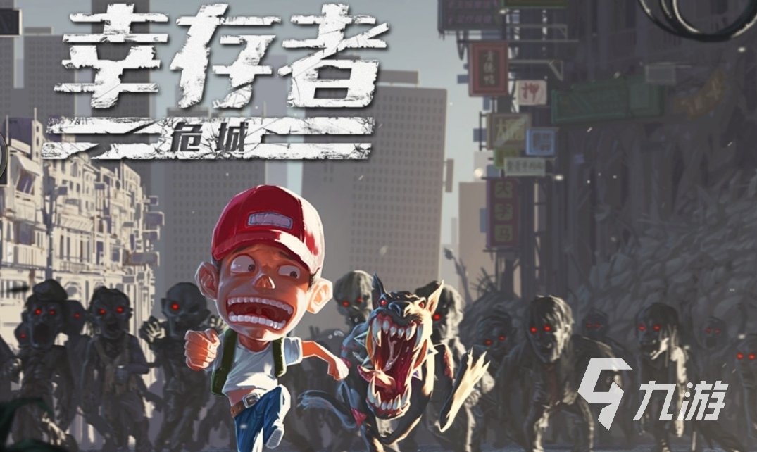 自由度高的第三人称单机游戏大全 2024高自由度的单机手游推荐