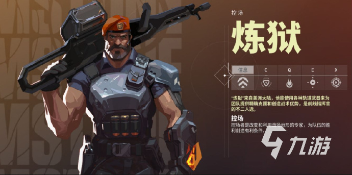 无畏契约源能行动好玩吗 无畏契约源能行动玩法介绍