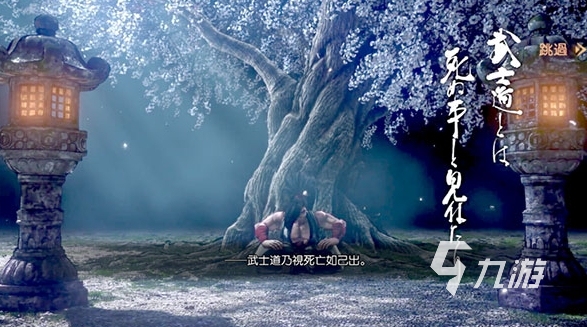 侍魂晓手游预约地址 侍魂晓手游预约下载方法详解