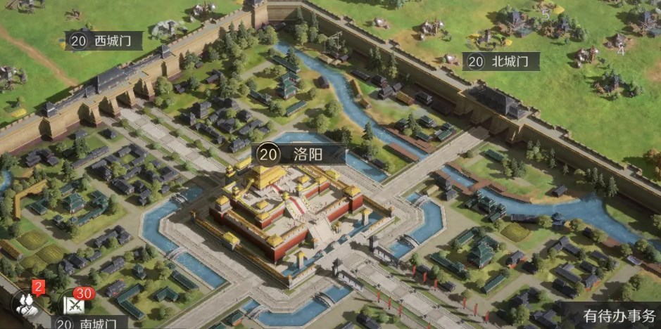 三国谋定天下内测版下载地址 三国谋定天下内测版还能玩吗​截图