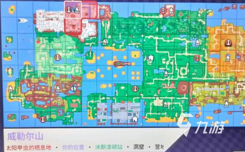 磁带妖怪太阳甲虫哪里抓 磁带妖怪太阳甲虫位置分享