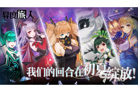 高人气游戏排行榜2023前十名 必玩的游戏合集