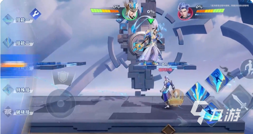 星之破晓御风骁将怎么玩 星之破晓御风骁将玩法大全分享