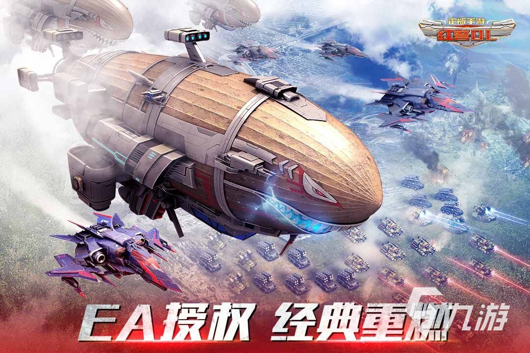 有什么值得長期玩的手機游戲 耐玩的手游推薦2024