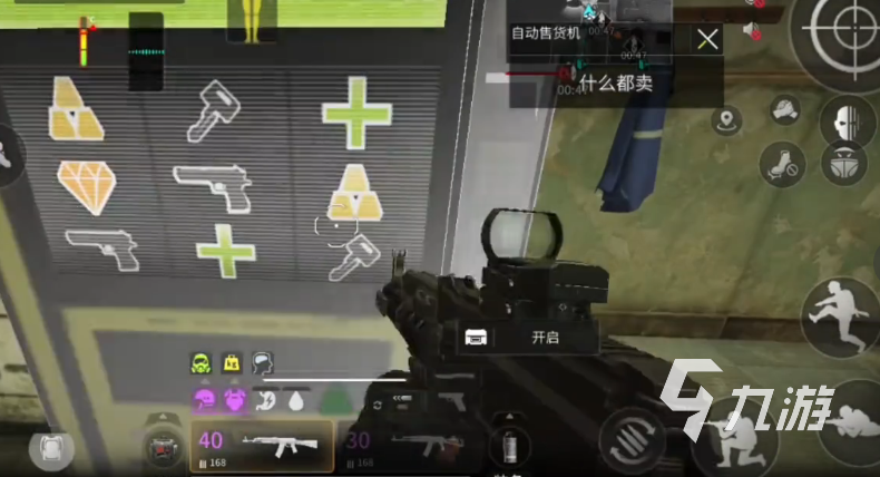 萤火突击特殊击杀是什么 萤火突击特殊击杀详情介绍(图3)