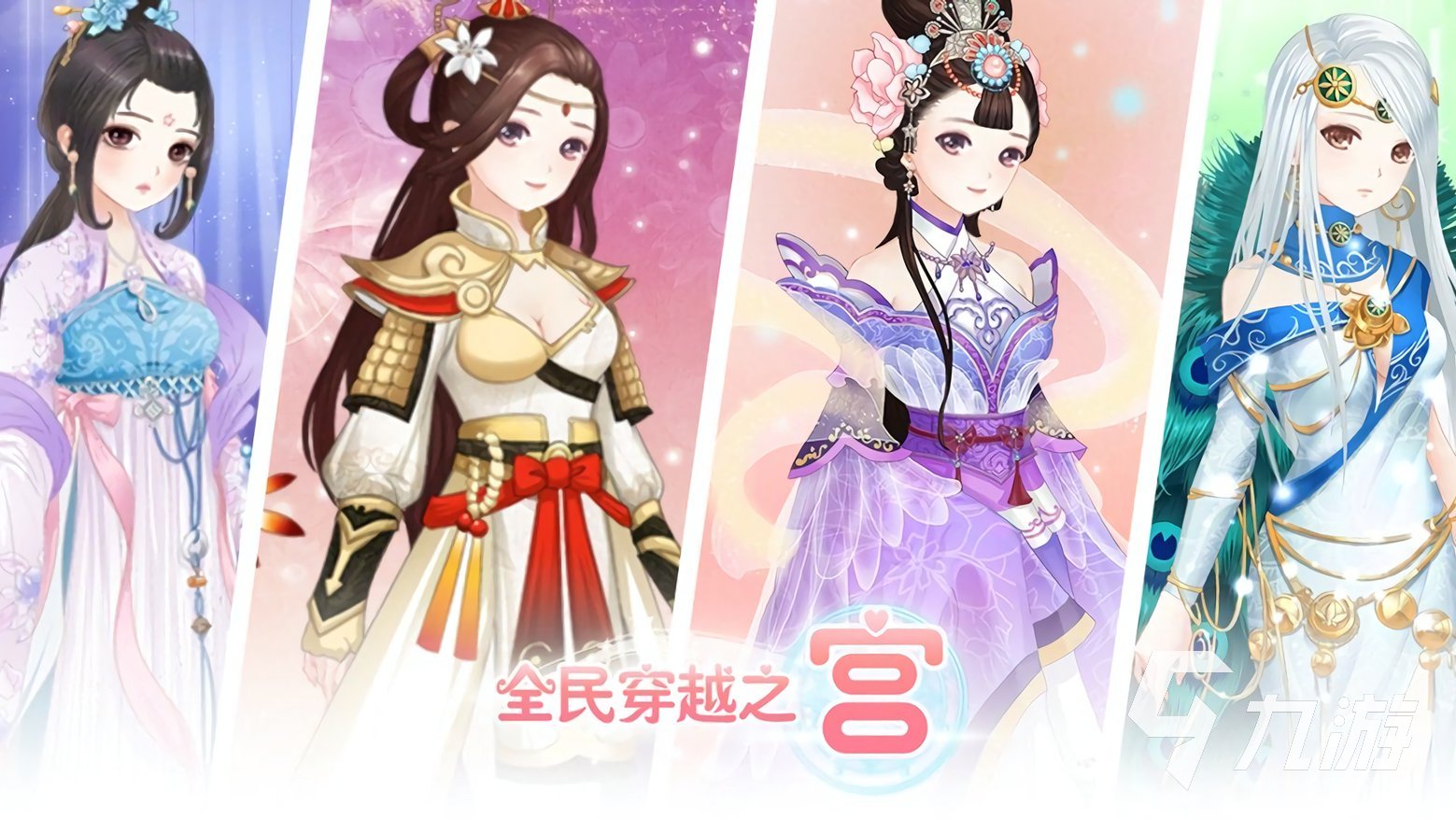 主角是女的的游戏有哪些2024 好玩的女性主角手游盘点