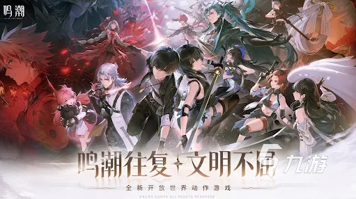 有没有新出的抽卡手游 2024必玩的卡牌手游盘点