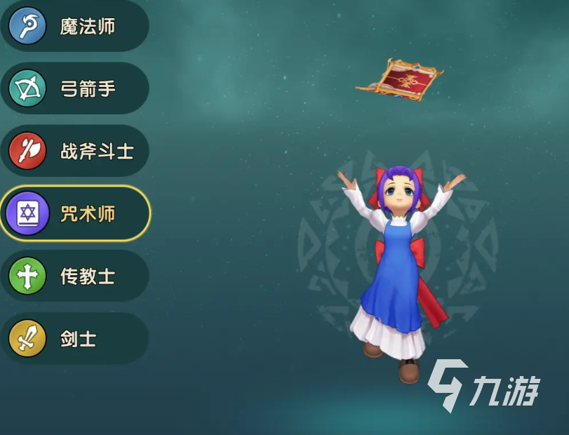 魔力宝贝复兴技能有哪些 魔力宝贝复兴技能介绍