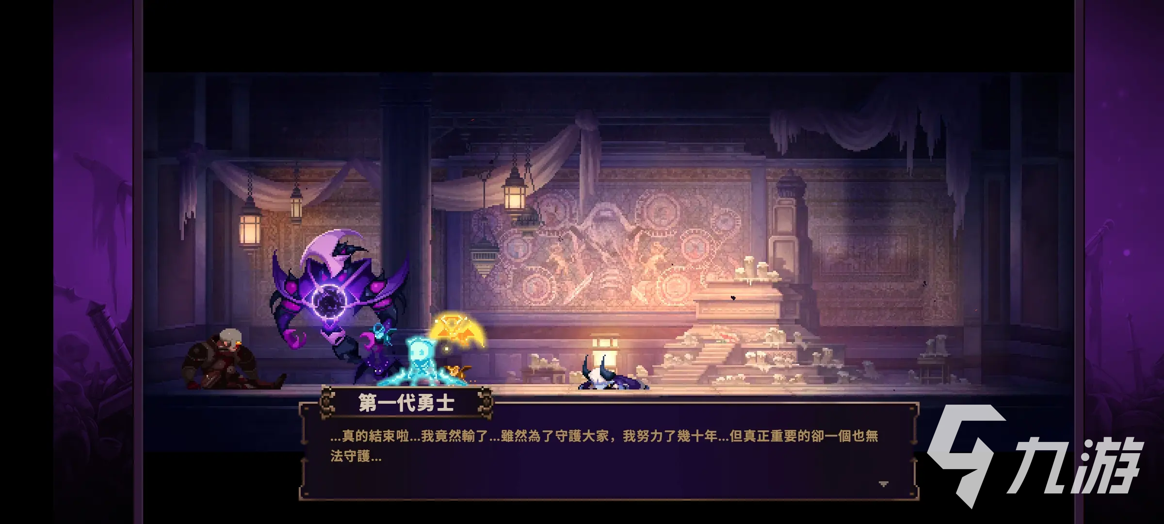 小骨英雄殺手食尸鬼技能怎么樣 小骨英雄殺手食尸鬼教學(xué)