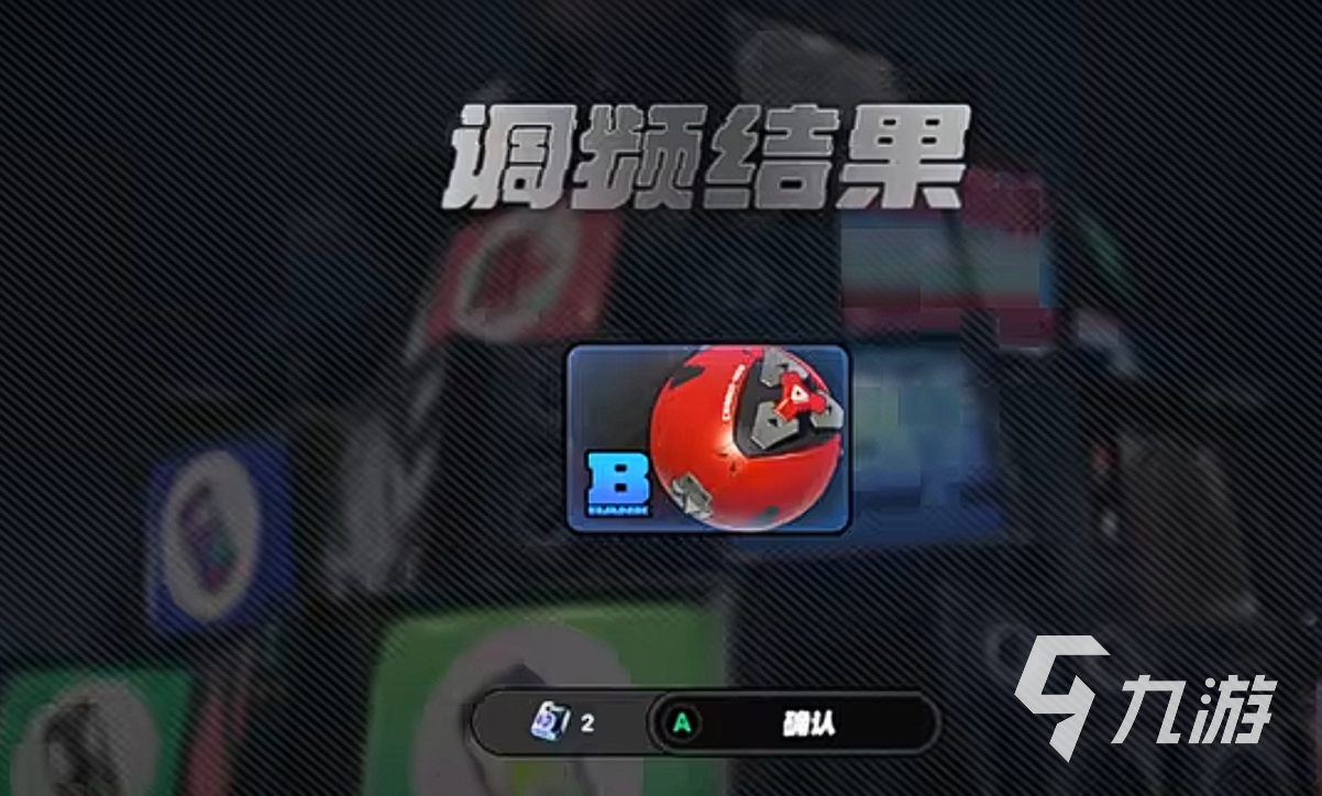 绝区零武器池概率多少 绝区零抽取机制介绍