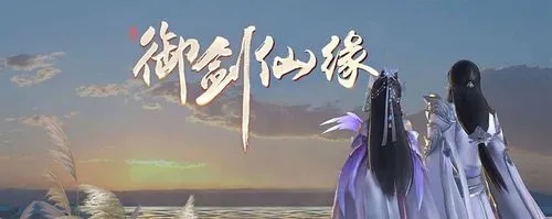 好玩的热门手游排行榜 2024最热门有趣的手游推荐截图